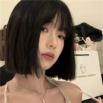 人生滑起来